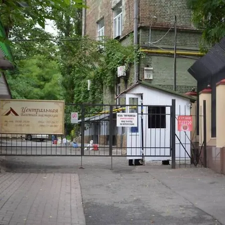 Розкішні Люкс Апартаменти Біля Майдану Kyiv Exterior photo