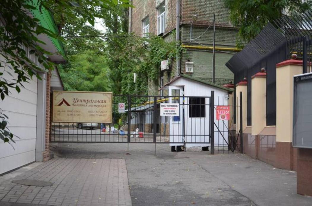 розкішні люкс біля майдану 公寓